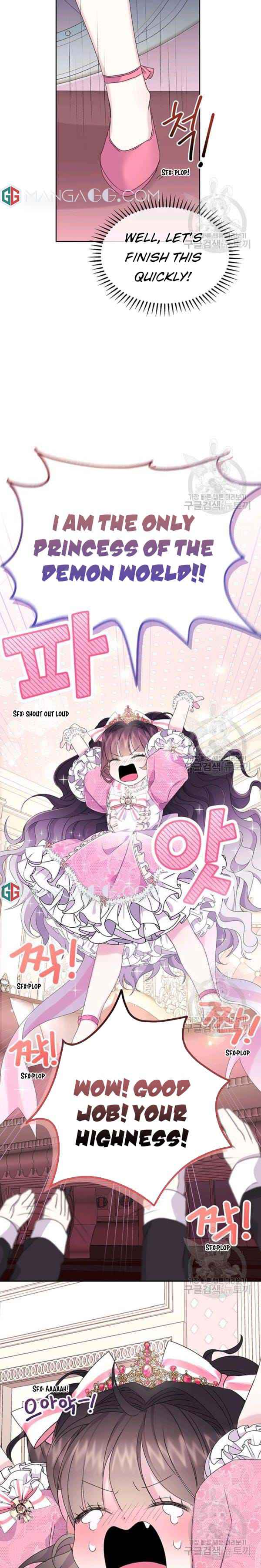 Princess of Doom Chapter 4 16